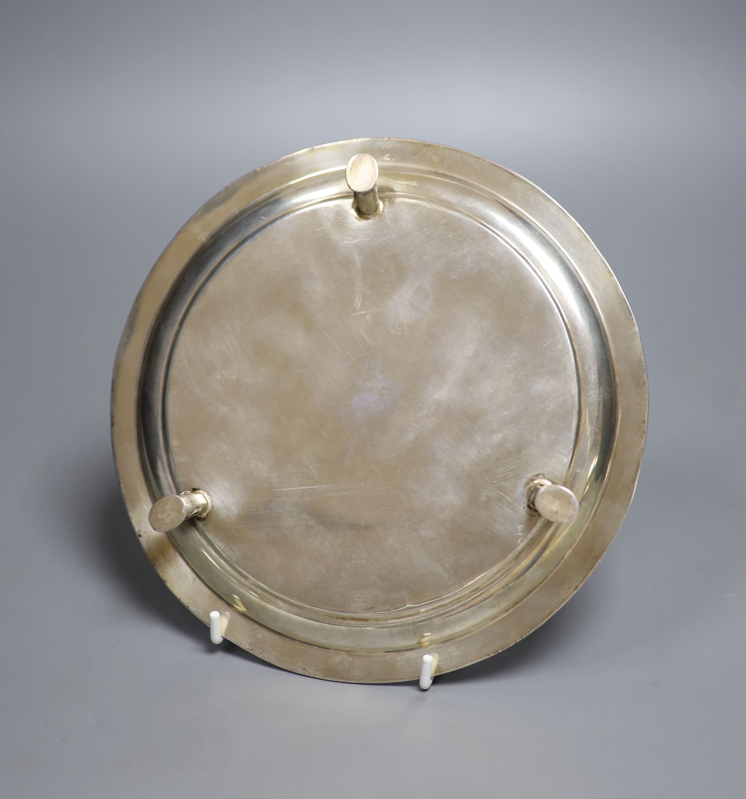 A modern Irish silver presentation waiter, with engraved inscription, Dublin, 1979, 20.4cm, 12oz.